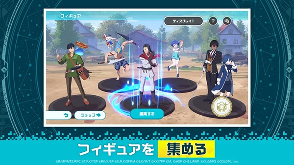 异世界异世界截图3