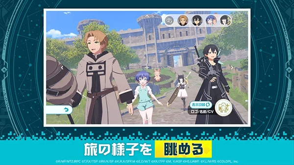 异世界异世界截图2