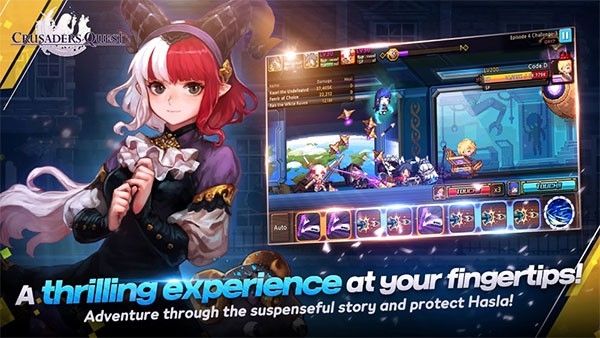 克鲁赛德战记截图
