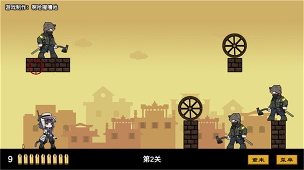 上任达维镇截图