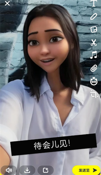 Snapchat相机软件