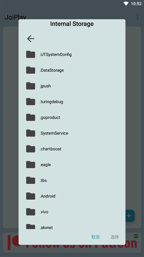 RPG模拟器安卓版