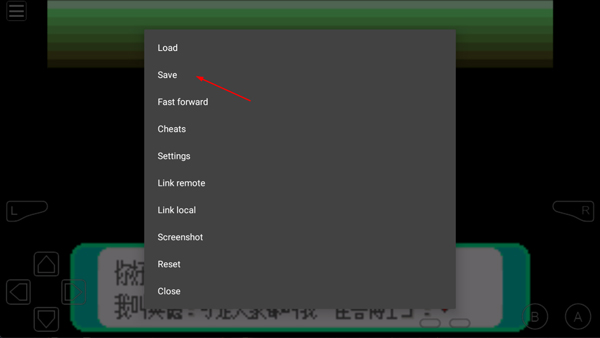 GBA模拟器超级版