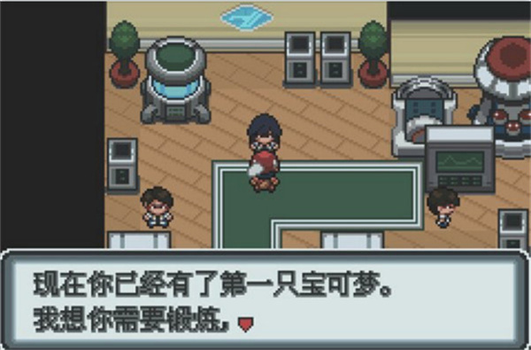 口袋妖怪维度空间