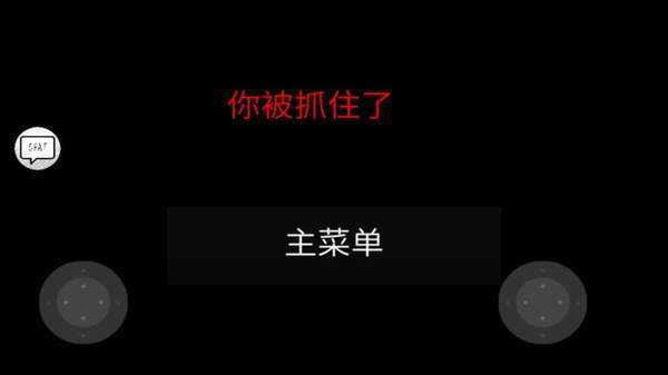 鬼畜天线宝宝3搞笑愚人节