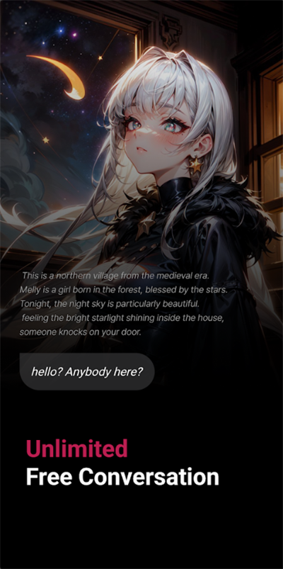 无屏蔽词的AI聊天mekoai截图