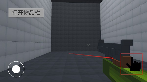 甜瓜游乐场3D沙盒