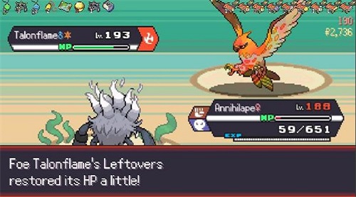 宝可梦肉鸽金手指截图