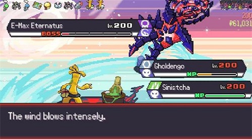 宝可梦肉鸽金手指截图