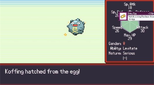 宝可梦肉鸽金手指