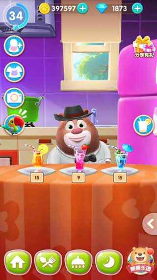 我的熊大熊二截图2