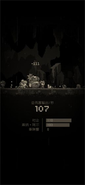 问题勇者也要干魔王