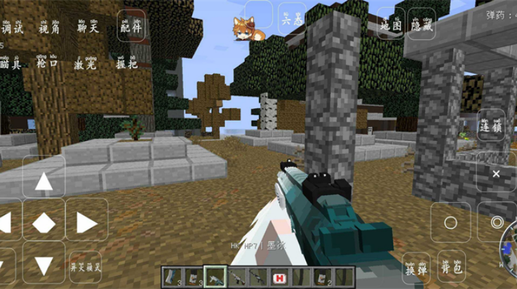 我的世界1.16.5僵尸启示录