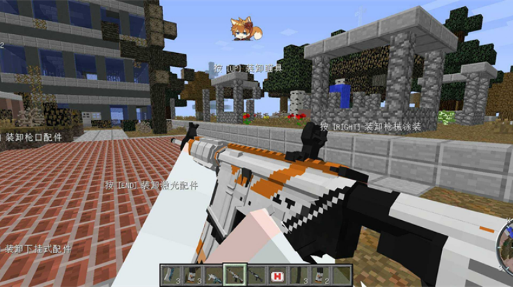 我的世界1.16.5僵尸启示录