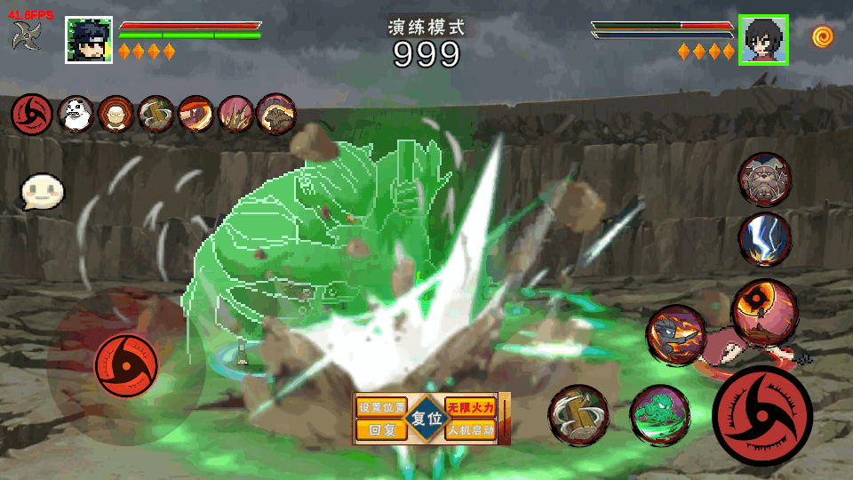 像素火影次世代1.13