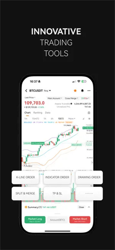 Deepcoin深币交易所截图2