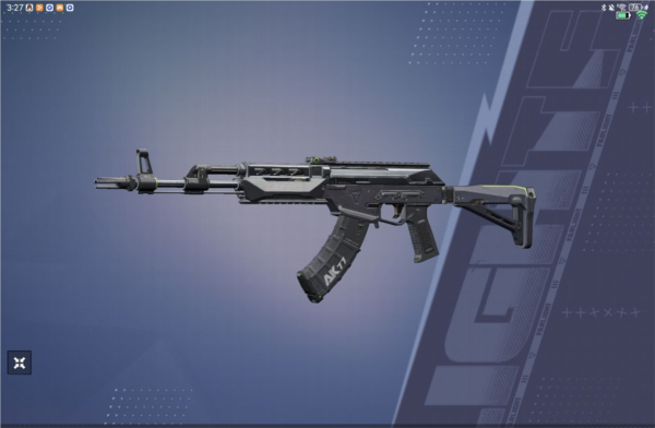 远光84落日余晖