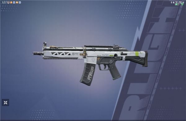 远光84落日余晖