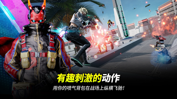地铁逃生pubg国际服截图