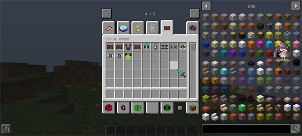 我的世界少年骇客全面进化截图