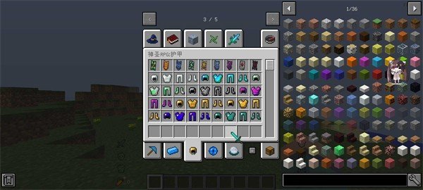 我的世界少年骇客全面进化截图