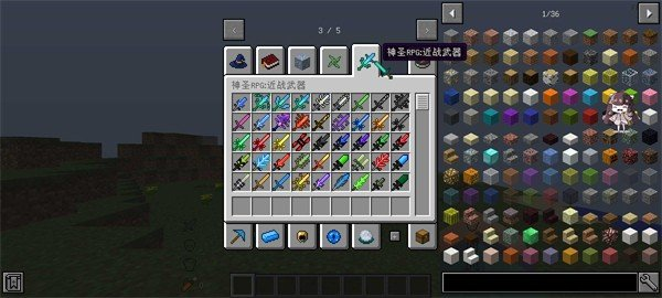 我的世界少年骇客全面进化