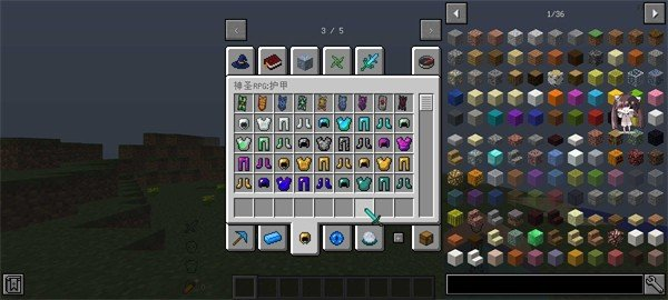 我的世界少年骇客全面进化