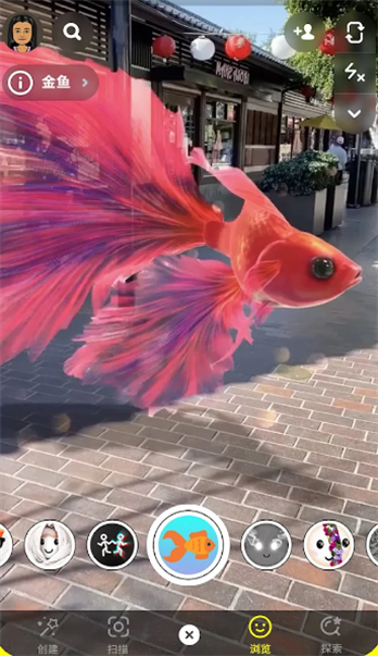 Snapchat最新安卓版截图