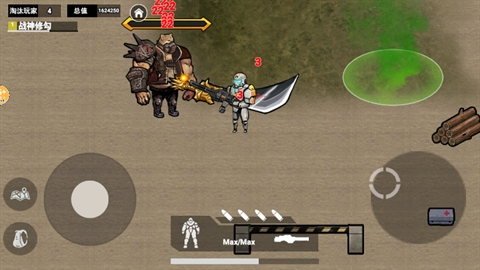 狂火维列修勾逃生截图