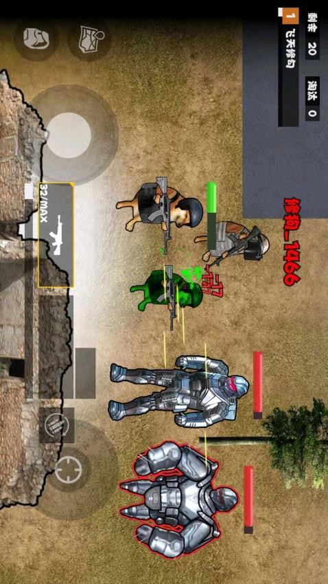 修勾机甲逃生截图