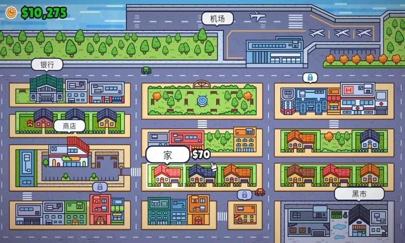 失物招领模拟器截图2