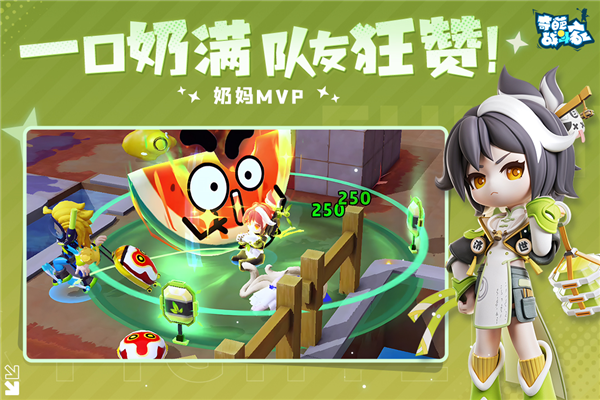 奇葩战斗家测试服