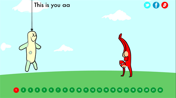 大便超人小游戏截图3