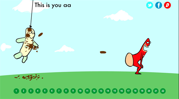 大便超人小游戏截图1