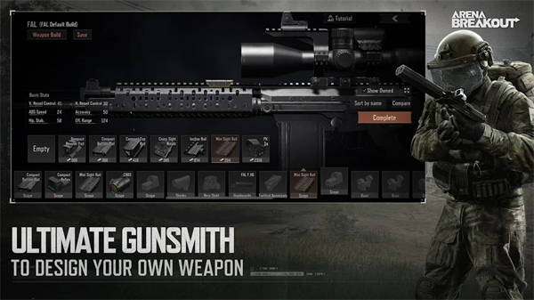 暗区突围国际体验服