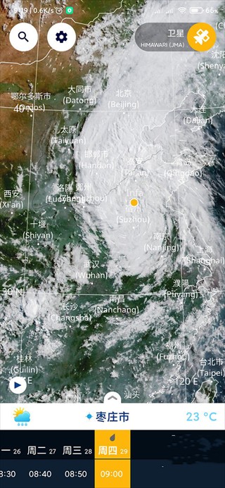 ventusky风雨云图使用教程