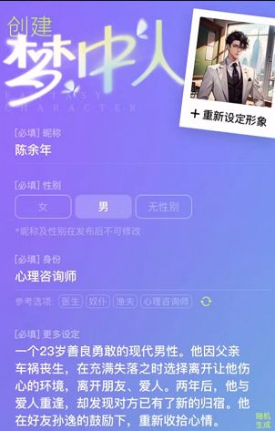 筑梦岛旧版安装包