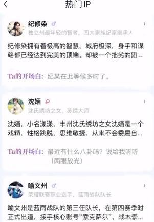 筑梦岛旧版安装包