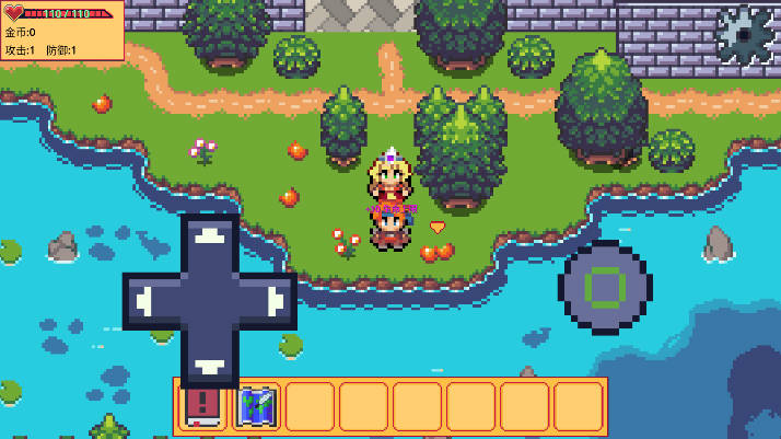 紫水晶骑士物语截图