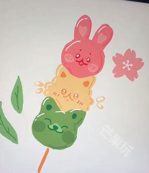 artworkout画画软件