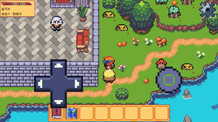 紫水晶骑士物语