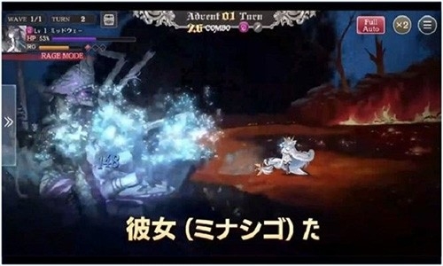 孤子的工作截图