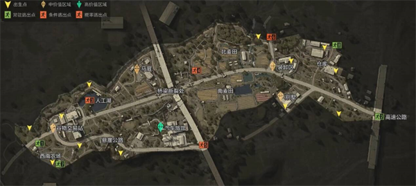 暗区突围国际服