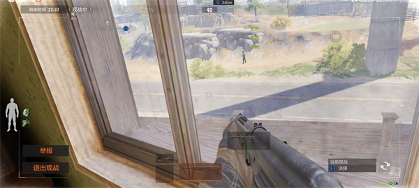 暗区突围国际服