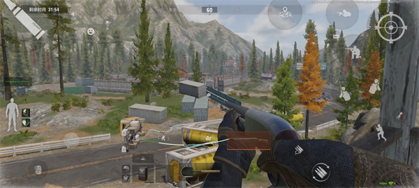 暗区突围国际服