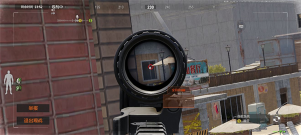 暗区突围国际服