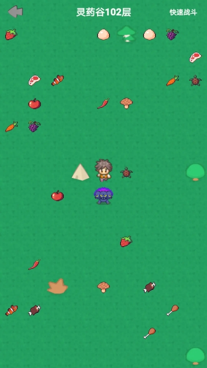 幻想修仙奇侠传