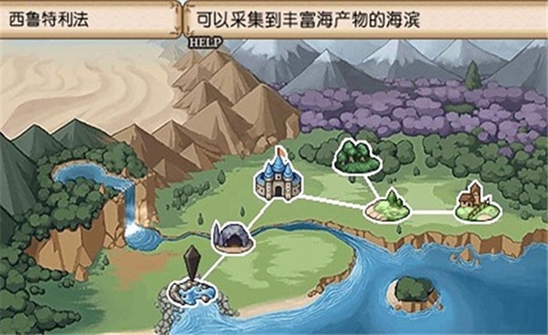 不可思议之国的冒险酒馆截图3