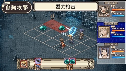 不可思议之国的冒险酒馆截图2