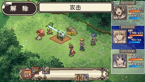 不可思议之国的冒险酒馆截图1